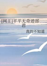 青云天骄百度百科