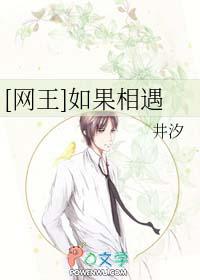 孙悟空八戒沙和尚