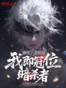 主角攻受拒绝修罗场