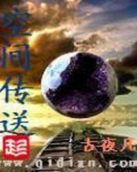 苏甯霍行知的短剧