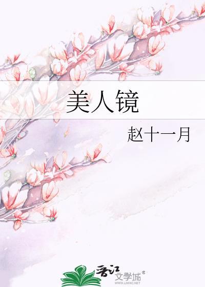 接地气的赞美别人的话