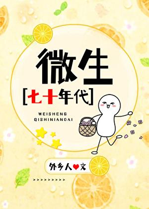 恋恋不舍和念念不舍的区别