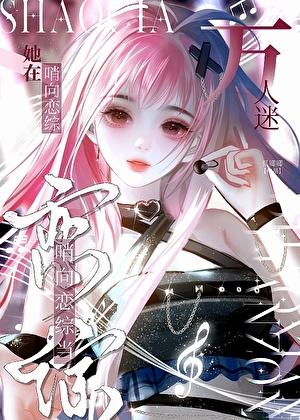 末日之重生去囤货