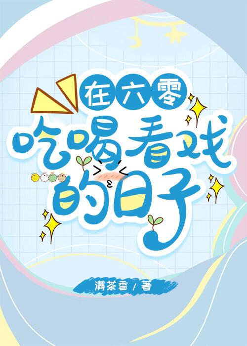 重生之末日卡牌系统