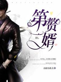 裁员林零苏羽免费阅读