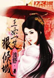 情深缘浅歌曲原唱毛惠