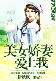爱与恨之间