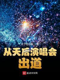 爱与恨纠缠不休是什么意思