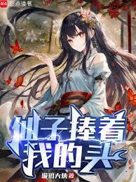 陆 夏时绾