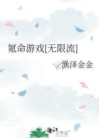 夏时陆庭川全文免费阅读