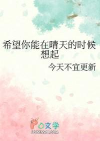 就没人心疼大师兄吗免费阅读