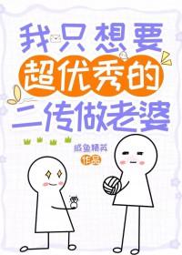 时夏陆亦宸免费
