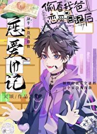 老公背叛我走不出心理阴影怎么办