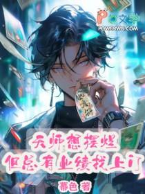 老公背叛老婆最好处理办法