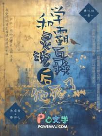 老公背叛家庭对妻子的影响