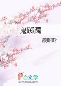 穿书成了反派bgm