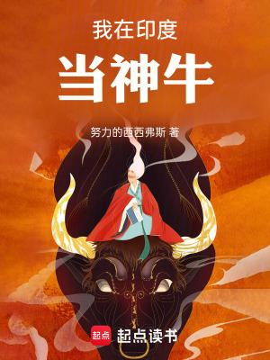 妻子的复仇记电影在线看