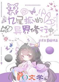 我本千金我的别墅怎么玩