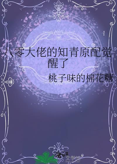 夜话册/夜画册/夜画帐/Painter of