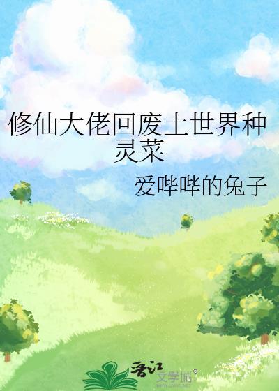 夜话情感文案
