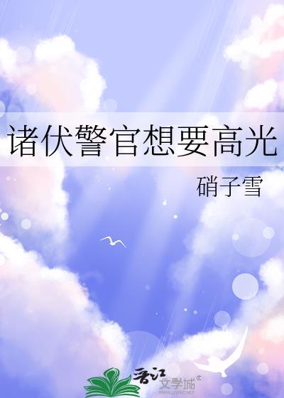 夜话的意思