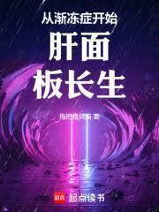 连名带姓这首歌表达什么意思