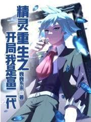 连名带姓的叫人是不是不礼貌