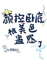 连名带姓是写给谁的