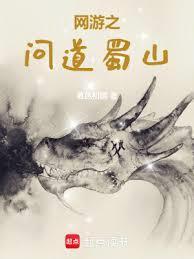 连名带姓吉他谱