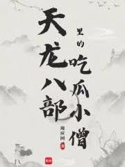 林希个人简历