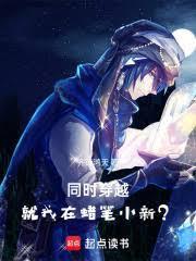 林希安案件