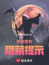 林希百度百科