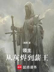 八零二婚年代