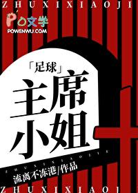 聊聊风月什么意思