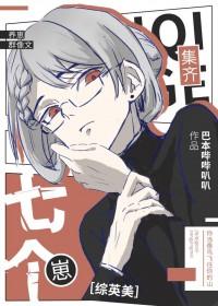 九龙壁每条龙的名字