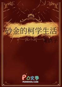 分手情侣的综艺