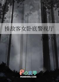 赵青 周晨