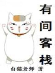 盖世龙战免费阅读