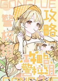 风月无情什么意思