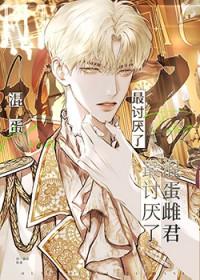 风月无情你有情免费阅读