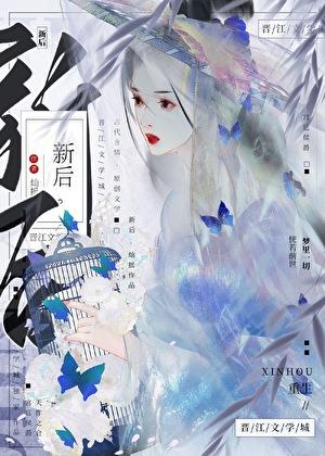 老师菜菜捞捞类似表情包
