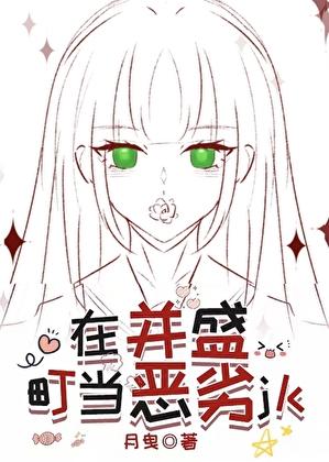 菜菜老师作文