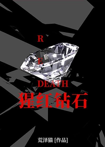 松田一郎
