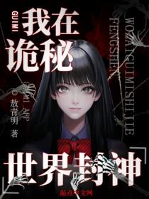 松田贤二