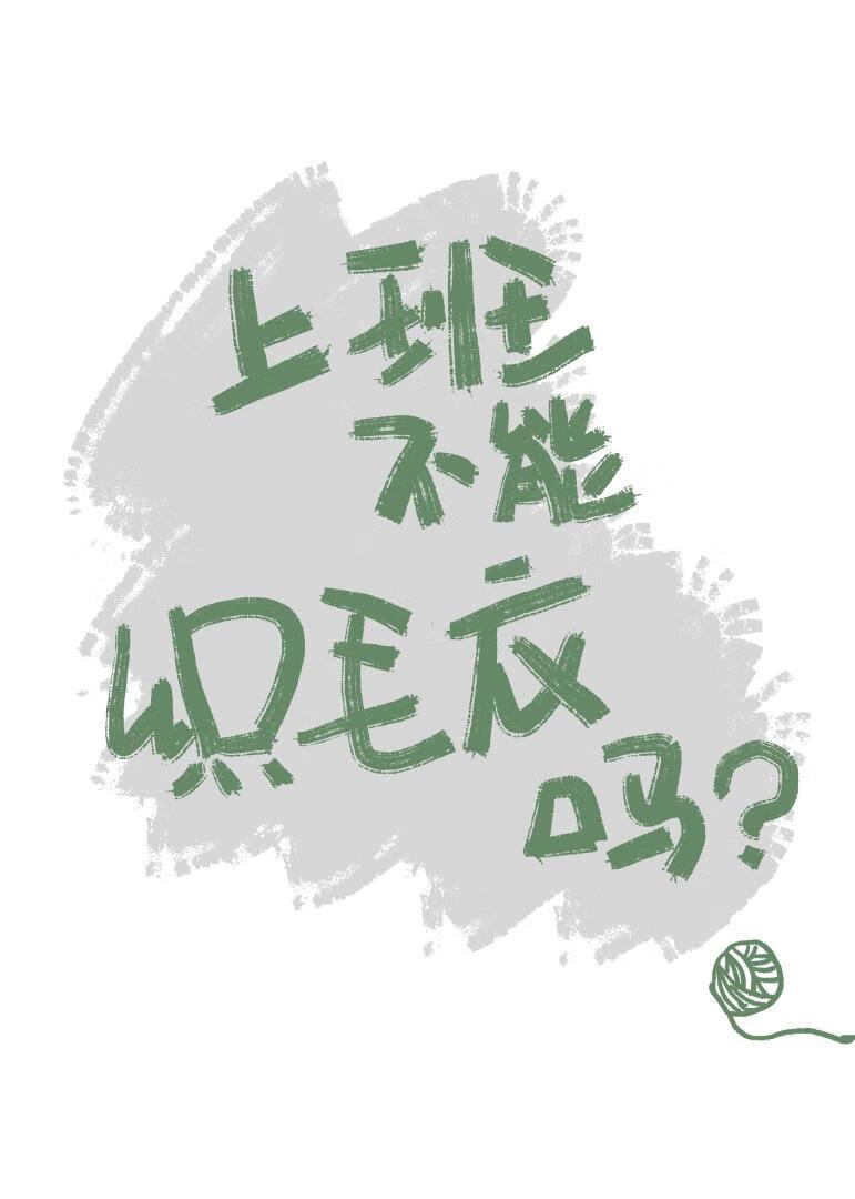 福宝转运笼