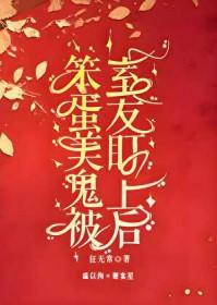 典狱长要印记干嘛