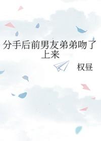 高专老师需要什么条件