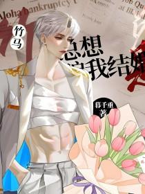 高职高专的老师