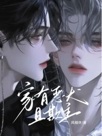 高专老师一般工资多少