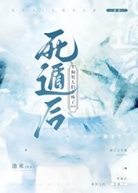 大专老师厉害还是高中老师厉害